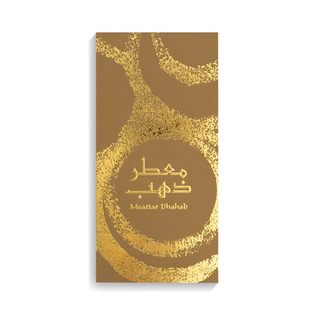 صورة مصغرة 2